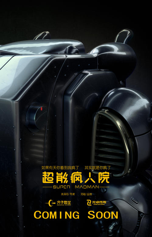 挂多少拿不到学位证